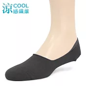 【 PULO 】涼感一體成型隱形低口襪-L-鐵灰