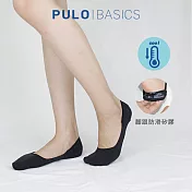 【 PULO 】涼感一體成型隱形低口襪-M-黑