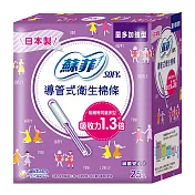 蘇菲導管式棉條量多加強型 25入
