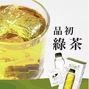 【發現茶】30秒冷泡茶 品初綠茶品嘗款 （茶包8入 + 發現茶Tritan瓶1只）