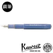德國KAWECO AL Sport Stonewashed水磨系列鋼筆 藍F