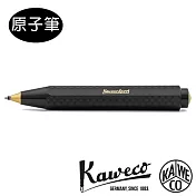 德國KAWECO CLASSIC Sport系列原子筆/黑底棋盤紋