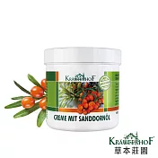 德國草本莊園 沙棘油煥采身體乳(250ml)