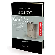 【賽先生科學工廠】化學酒壺-精裝書版