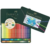 【FABER-CASTELL】藝術專家 水彩色鉛筆120色