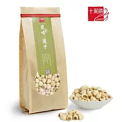 十翼饌 上等原味蓮子(380g)