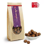 【十翼饌】上等六甲龍眼乾250g(台灣龍眼/龍眼肉/桂圓/養生燉補/甜湯食材)