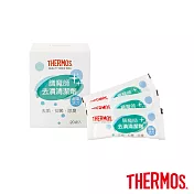 【THERMOS 膳魔師】去漬清潔劑20入(Z-VIE-N)白色