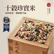 《西川米店》十穀珍寶米(300g)