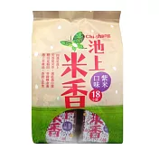 【池上鄉農會】古早味紫米米香180g