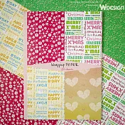 [W2Design] Wrapping a Gift 浪漫包裝紙本 (24入)浪漫