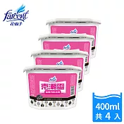 【克潮靈】櫥櫃專用除濕劑400ml-玫瑰香(4入/組)