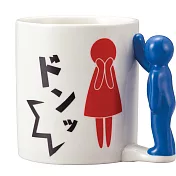 sunart 馬克杯 - 壁咚