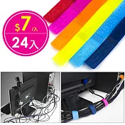 彩色萬用魔鬼氈束帶24入