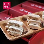 《紅豆食府》團圓伴手禮盒(娃娃酥心糖*1+花生牛軋糖*2)/大禮盒