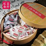 《紅豆食府》圓滿伴手禮盒(棗泥核桃糕*1+花生牛軋糖*2)/大禮盒