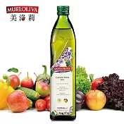 【西班牙美洛莉】100%葡萄籽油 500mlX1瓶(清真認證)