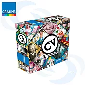 CV 人生規劃 - 中文版