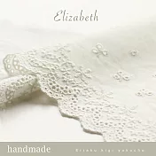 手感布蕾絲(W/12CM L/120CM)‧伊莉莎白