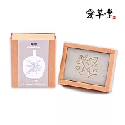 愛草學 平安喜樂乳香手工皂 順服