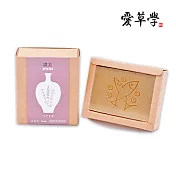 愛草學 平安喜樂牛膝草手工皂 讚美