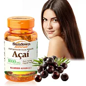 Sundown日落恩賜 巴西莓1000mg液態軟膠囊(100粒/瓶)(到期日2020/9/1)