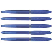 (5支1包)三菱UM170國民鋼珠筆 藍色