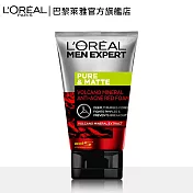 LOREAL Paris 巴黎萊雅 火山泥抗痘洗面乳 100ml