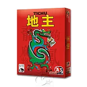 【新天鵝堡桌遊】地主