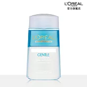 LOREAL Paris 巴黎萊雅 溫和眼唇卸妝液 125ml