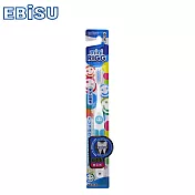 日本EBiSU-迷你雙層植毛兒童牙刷(顏色隨機出貨)