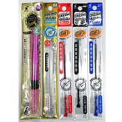 (5支1包)PILOT變芯0.4筆芯買4支+限量珠寶粉點四色筆管1支