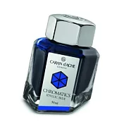 CARAN d’ACHE 色彩墨水詩歌藍