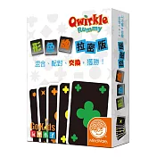 【GoKids玩樂小子】形色牌 桌上遊戲 (中文版) Qwirkle Rummy