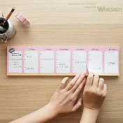 [W2Design] My Weekly Pad 撕線筆記週計畫本/粉紅