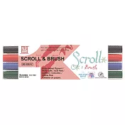 【Kuretake 日本吳竹】 雙頭麥克筆(雙線/軟筆頭) 4色套組