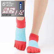 蒂巴蕾 勁能十足無極限足弓支撐型五趾運動襪                              桃紅