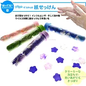 超值3入 Kiret 隨身攜帶 紙香皂-香皂花-戶外旅行必備 外出洗手