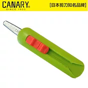 【日本CANARY】紙箱小子-物流君紙箱切刀-蘋果綠