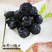 【台灣小糧口】蜜餞果乾 ●無子化核梅260g/包