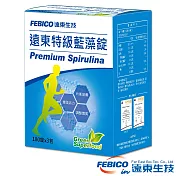 《遠東生技》特級藍藻錠(螺旋藻) 家庭號500mg*540錠 家庭號500mg*540錠