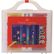 【FABER-CASTELL】手提精裝粗芯油性粉彩條50色