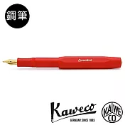 德國KAWECO CLASSIC Sport系列鋼筆 火紅F