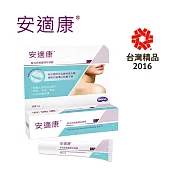 安適康皙佳疤痕護理矽凝膠(未滅菌)