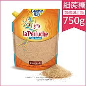 ★法國LA PERRUCHE 鸚鵡牌細蔗糖 CASSONADE SUGAR 750g／袋