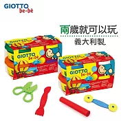 【義大利 GIOTTO】寶寶超軟黏土-橘紫(4合1)