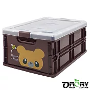 【OMORY】輕巧摺疊收納箱附蓋(4色)可可熊