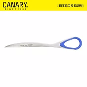 【日本CANARY】極簡拆信刀
