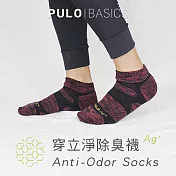 【 PULO 】穿立淨除臭戰地迷彩裸襪-男-混紅