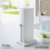 日本【YAMAZAKI】Plate 廚房紙巾架